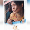 Mehazabien’s ‘Priyo Maloti’ screenings doubled Mehazabien’s ‘Priyo Maloti’ screenings doubled
