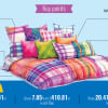 Home textile exports in Bangladesh Home textile exports in Bangladesh