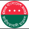 rakibul islam statement on du security rakibul islam statement on du security