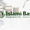 Islami Bank Islami Bank