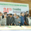 IUBAT celebrates 34th founding anniversary IUBAT celebrates 34th founding anniversary