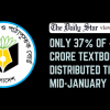 NCTB must fast-track delivery of textbooks