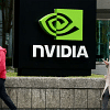 Nvidia loss Nvidia loss