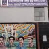 DUCSU election will usher in student unity DUCSU election will usher in student unity