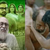 Two state-funded films arrive in theatres today Two state-funded films arrive in theatres today