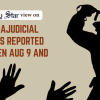 End custodial torture and deaths