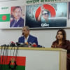 BNP on banning Awami League BNP on banning Awami League