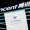 tencent_x_deepseek tencent_x_deepseek