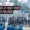 violence at KUET over student politics violence at KUET over student politics