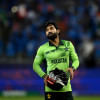 Mohammad Rizwan Champions Trophy statement Mohammad Rizwan Champions Trophy statement