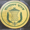 four state banks open on Friday four state banks open on Friday