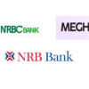 Bangladesh Bank reconstitutes private bank boards Bangladesh Bank reconstitutes private bank boards