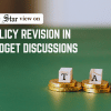 budget planning for economic growth in Bangladesh budget planning for economic growth in Bangladesh