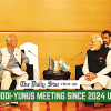 Yunus-Modi meeting Yunus-Modi meeting