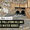 Proper sewage management is vital