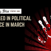 Political violence has to stop