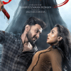 Star Cineplex pulls plug on ‘Jinn 3’ screenings  Star Cineplex pulls plug on ‘Jinn 3’ screenings