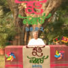 Chief Adviser Muhammad Yunus Pahela Baishakh 2025 speech Chief Adviser Muhammad Yunus Pahela Baishakh 2025 speech