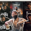 Eid Films 2025 Eid Films 2025