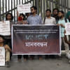 BRACU students protesting in front of their campus BRACU students protesting in front of their campus