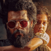 ‘Jongli’ earns over Tk 2cr in 16 Days ‘Jongli’ earns over Tk 2cr in 16 Days