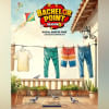 Kajal Arefin Ome confirms return of ‘Bachelor Point’ with Season 5 Kajal Arefin Ome confirms return of ‘Bachelor Point’ with Season 5