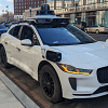 Waymo car Waymo car