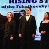 Three Russian artistes take the Shilpakala stage for a musical evening Three Russian artistes take the Shilpakala stage for a musical evening