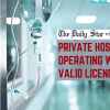 The alarming state of private healthcare The alarming state of private healthcare