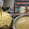 Chhanamukhi: Brahmanbaria’s sweet that’s breaking the internet Chhanamukhi: Brahmanbaria’s sweet that’s breaking the internet