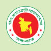 august 5 public holiday in Bangladesh august 5 public holiday in Bangladesh