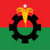 BNP demands national election by December 2025 BNP demands national election by December 2025