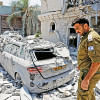 Israel attack on Iran's nuclear sites Israel attack on Iran's nuclear sites