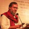 Mustafa Zaman resigns as Director of Fine Arts at Bangladesh Shilpakala Academy Mustafa Zaman resigns as Director of Fine Arts at Bangladesh Shilpakala Academy