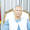 chief adviser muhammad yunus speech chief adviser muhammad yunus speech