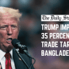New US tariff a fresh blow to our exports