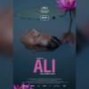 Adnan Al Rajeev’s ‘Ali’ heads to Melbourne International Film Festival Adnan Al Rajeev’s ‘Ali’ heads to Melbourne International Film Festival