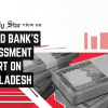 government reforms needed in Bangladesh government reforms needed in Bangladesh