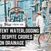 Prevent waterlogging in Dhaka South Prevent waterlogging in Dhaka South