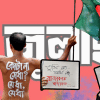 How a country fought back with slogans How a country fought back with slogans