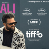 Adnan Al Rajeev’s ‘Ali’ to compete at 50th TIFF Adnan Al Rajeev’s ‘Ali’ to compete at 50th TIFF