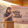 ‘Smritite Shurer Sarothi’ pays tribute to Shafin Ahmed and Hasan Abidur Reza Jewel  ‘Smritite Shurer Sarothi’ pays tribute to Shafin Ahmed and Hasan Abidur Reza Jewel