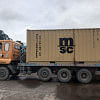 radiation detected in scrap metal at Chattogram port radiation detected in scrap metal at Chattogram port