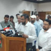 no vote option in Bangladesh election no vote option in Bangladesh election