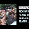 An unnecessary and excessive reaction rickshaw puller jailed after paying respect to bangabandhu