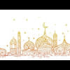 eid e miladunnabi to be observed in Bangladesh eid e miladunnabi to be observed in Bangladesh