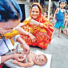 rural healthcare in Bangladesh rural healthcare in Bangladesh