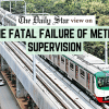 Dhaka metro rail accident death Dhaka metro rail accident death