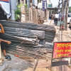 illegal rod manufacturers illegal rod manufacturers