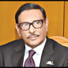 Bhua chants during Obaidul Quader's speech Bhua chants during Obaidul Quader's speech